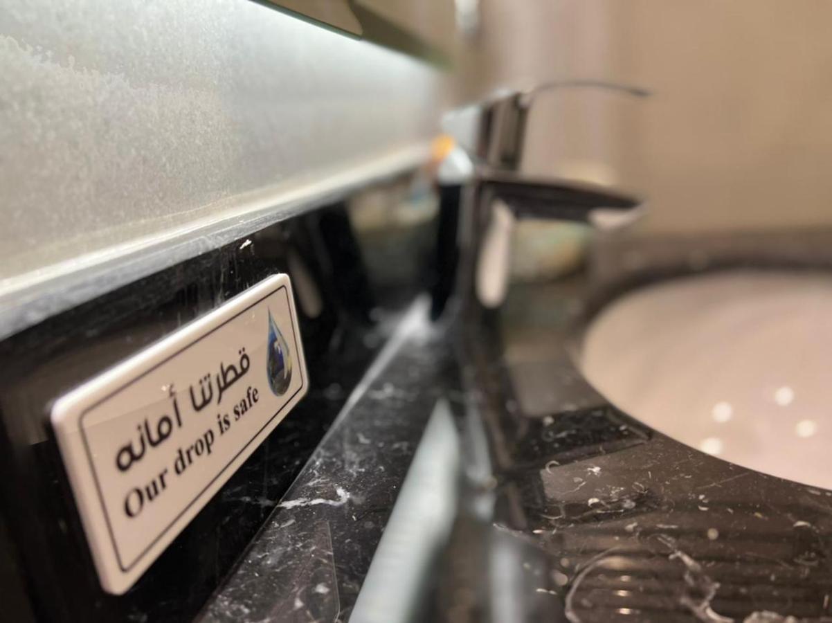 Moments Hotel Jeddah Exterior photo